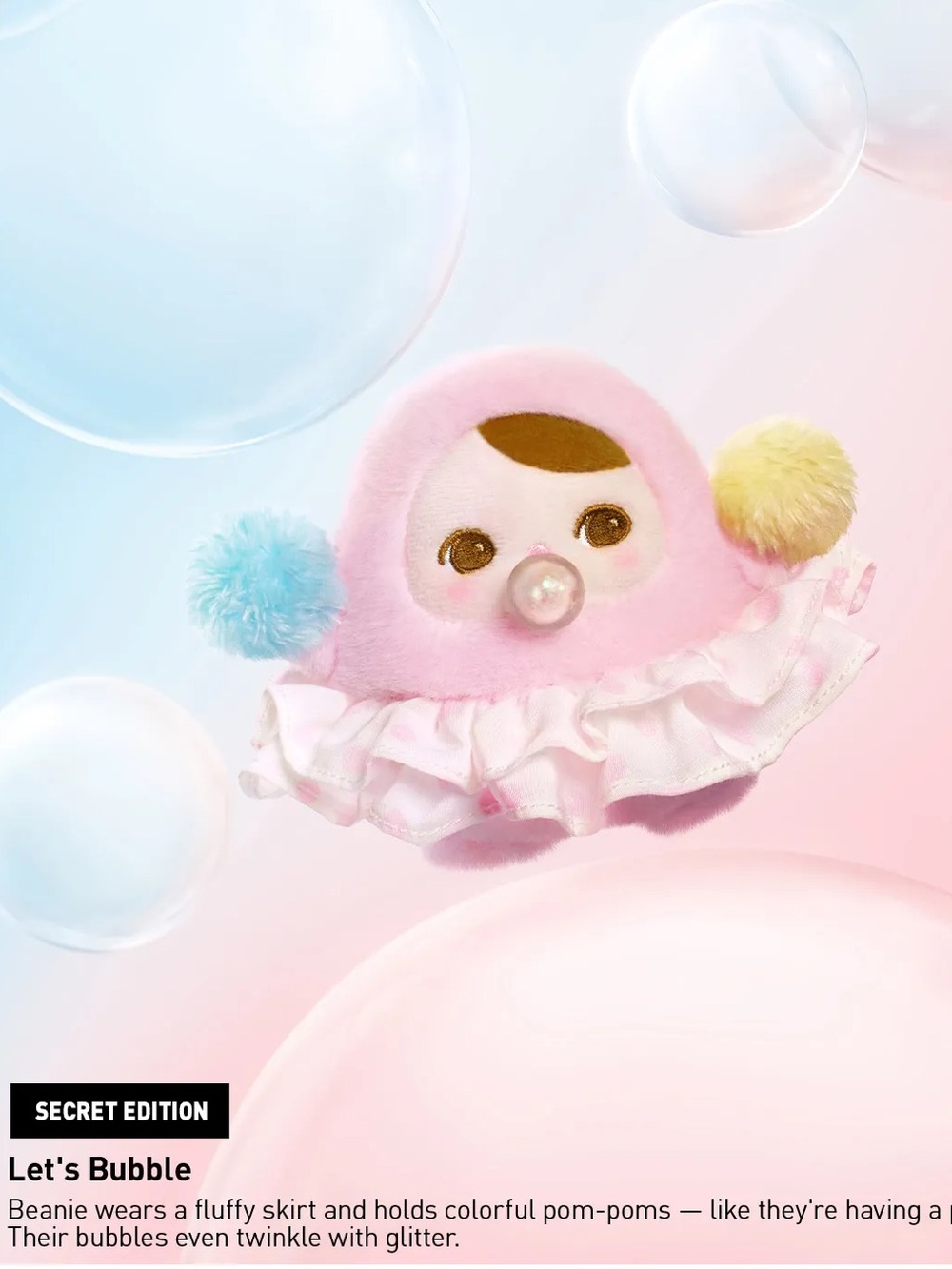Pop Mart Pucky Beanie Bubble Up Series Plush Pendent Secret Let’s Bubble